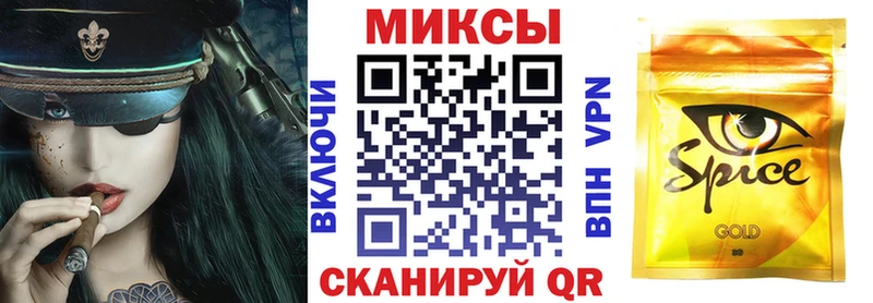 БУТИРАТ оксана  Ялуторовск 