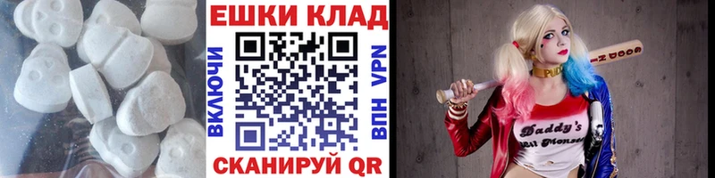 ЭКСТАЗИ DUBAI  Ялуторовск 