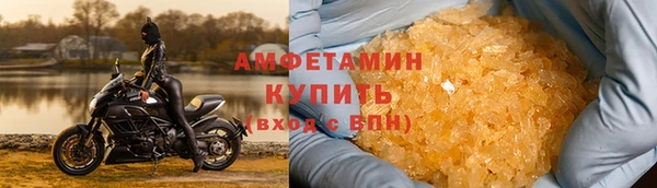 меф Абаза