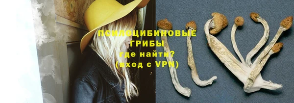 дистиллят марихуана Абдулино