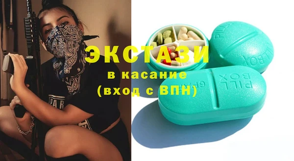 меф Абаза