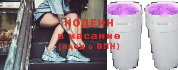 дистиллят марихуана Майский