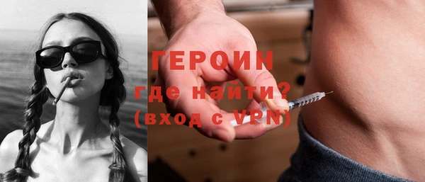 дистиллят марихуана Абдулино