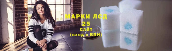 дистиллят марихуана Абдулино