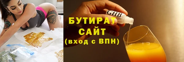 меф Абаза