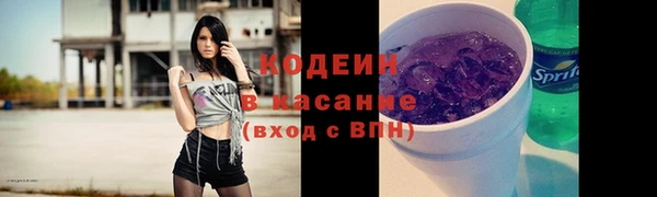 меф Абаза
