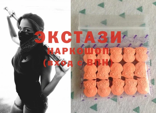 меф Абаза