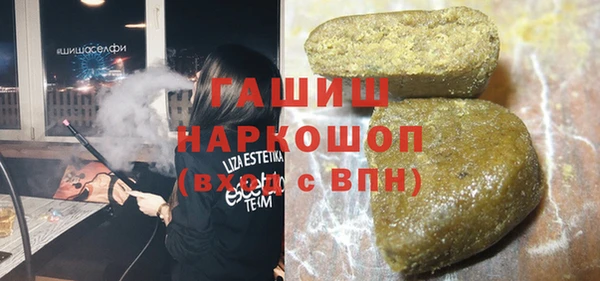 меф Абаза
