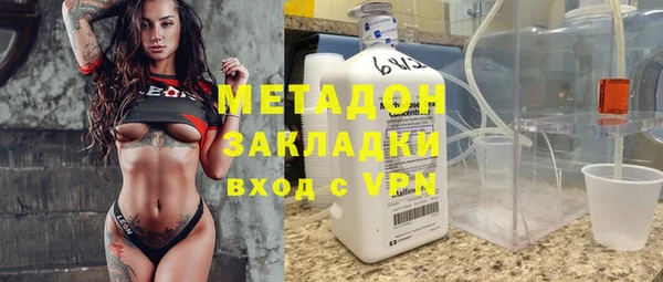меф Абаза