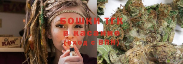 дистиллят марихуана Абдулино