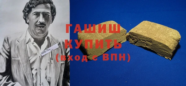 дистиллят марихуана Абдулино