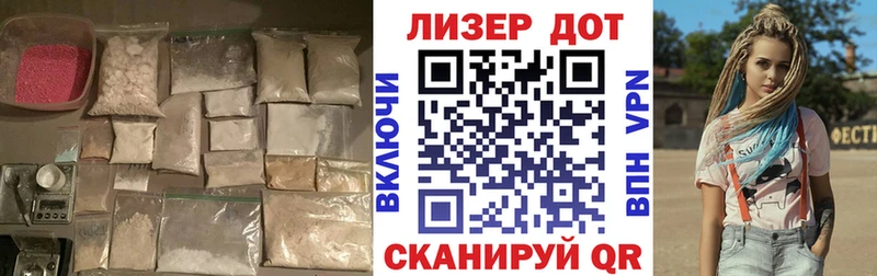 купить   Ялуторовск  ЛСД экстази кислота 